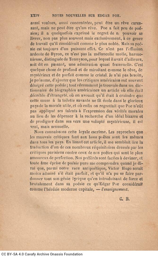 18 x 11,5 εκ. 2 σ. χ.α. + XXIV σ. + 287 σ. + 3 σ. χ.α. + 1 ένθετο, όπου στη σ. [I] κτητορική